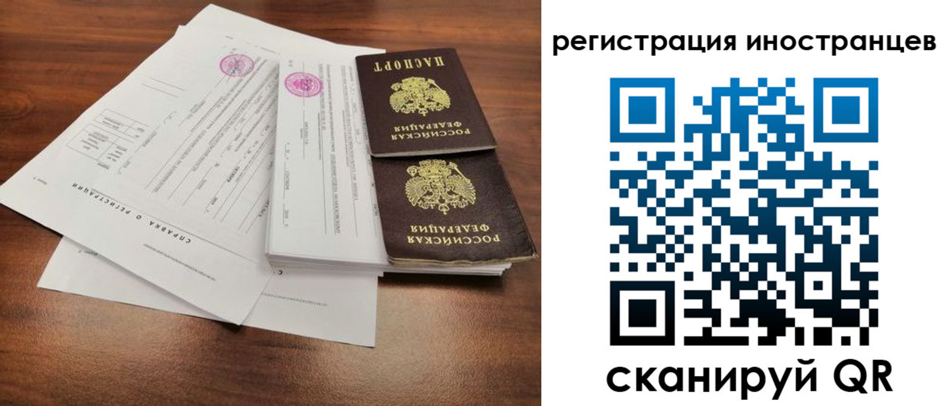 пропишу в квартире в Чувашии